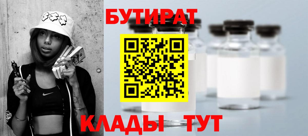 Гашиш Прокопьевск
