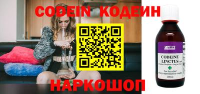 меф VHQ Северобайкальск