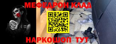 МДПВ Севастополь