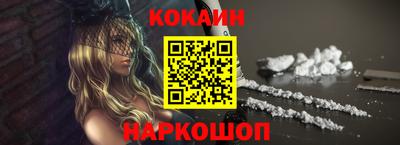 МДПВ Севастополь