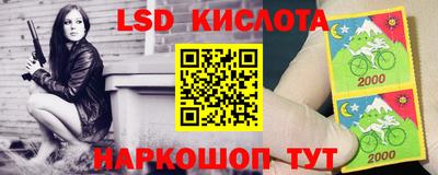 МДПВ Севастополь