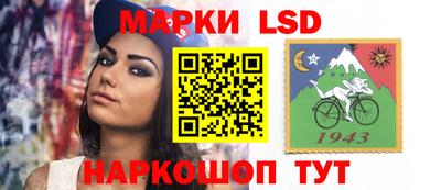 меф VHQ Северобайкальск