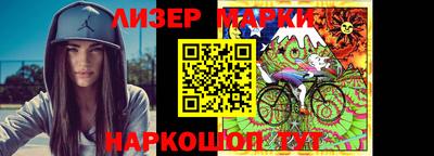 2c-b Свободный