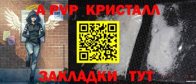 2c-b Свободный