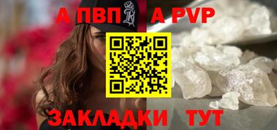 МДПВ Севастополь