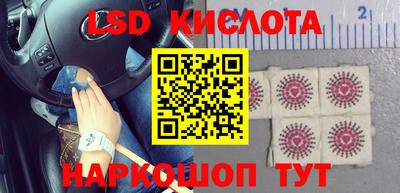 меф VHQ Северобайкальск
