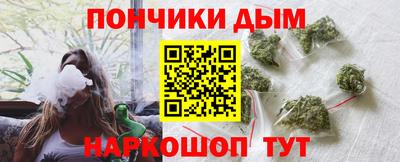 меф VHQ Северобайкальск