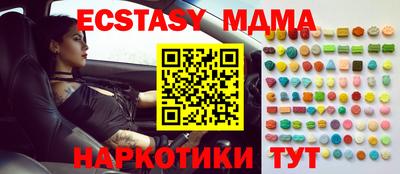 МДПВ Севастополь