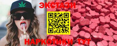 МДПВ Севастополь