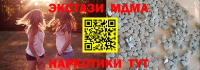 МДПВ Севастополь