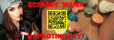 МДПВ Севастополь