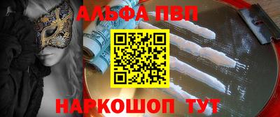 2c-b Свободный
