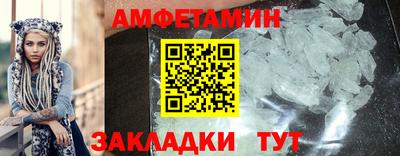 2c-b Свободный