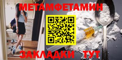 2c-b Свободный