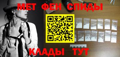 2c-b Свободный