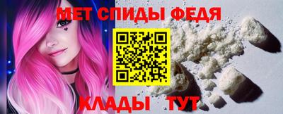 2c-b Свободный
