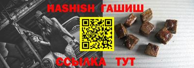 МДПВ Севастополь