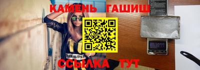 МДПВ Севастополь