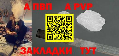 МДПВ Севастополь