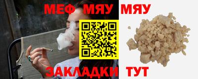 МДПВ Севастополь