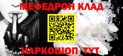 МДПВ Севастополь