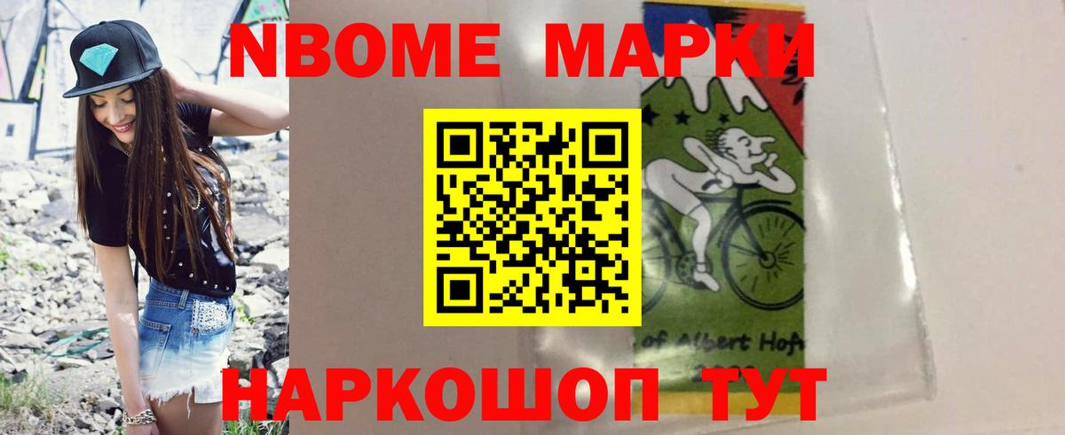 ЛСД экстази кислота  LSD-25 экстази  Прокопьевск  LSD-25 экстази кислота  Вход с VPN 